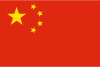 宁波至尊铂金机